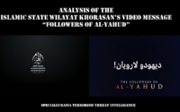 ISKP video message "Follower of al-Yahud"