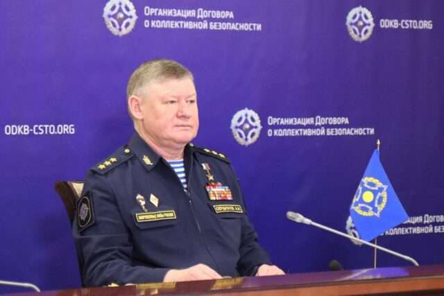 CSTO Chief of the Joint Staff