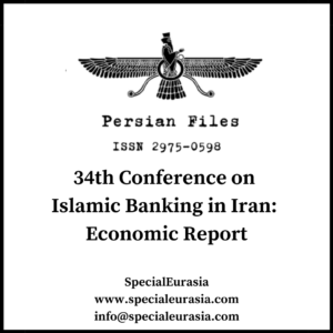 Islamic banking Iran_Persian Files_SpecialEurasia